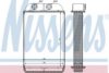 NISSENS 70232 Heat Exchanger, interior heating